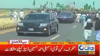 rebel mna in trouble 1am news headlines 21 mar 2022 rohi