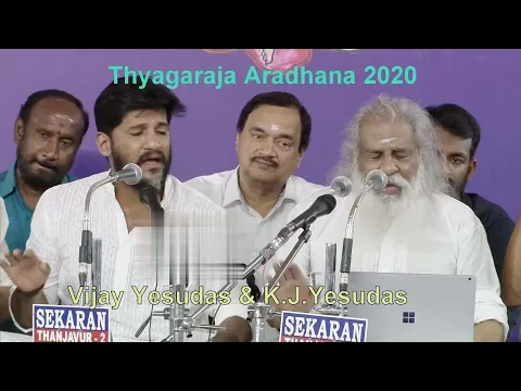 Download MP3 Legend K J Yesudas Live 173rd Thyagaraja Aradhana - NagumOmu GanalEni - Rag Aabheri