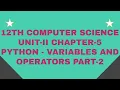 12th Computer Science Unit - II Chapter