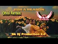 Lagu For A Reason (Dhol mix) 🔥 Karan Aujla x Sk Dj Production 2.0 | Punjabi DJ Remix 2025 | 