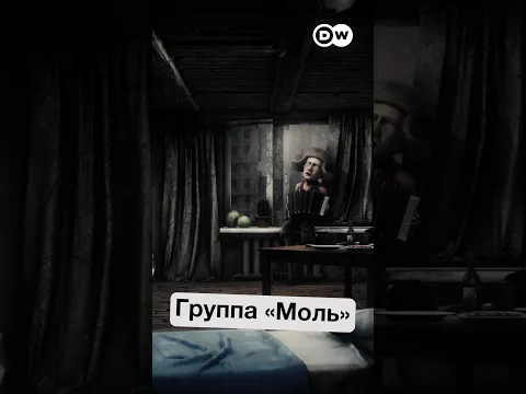 Человек без Бошки с приступом бомбёжки поёт в   ​@zapovednik