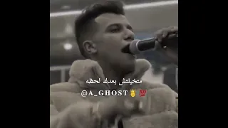 ق ول ت ب ح ب ك ك دب ت ي ن ي   ع ص ام ص اص ا ال ك روان دندنها