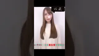 Perfect beauty