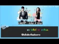 Download Lagu [Karaoke-Thaisub] K.Will - Like A Star (별처럼) || You Who Came From The Stars OST. Part 2