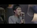 ส่งซิก (ONE DAY) - บุ๊ค ศุภกาญจน์ วงBook  Live In Studio