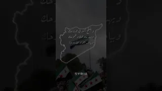 بيفتح اكتر في جروحك بيهد ملامحك وطموحك تصميمي Shorts Trending اكسبلور 