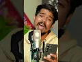 Download Lagu #IMISSYOUNEELAMMA  #RAMU RATHOD #CHIRUFOLKMUSIC
