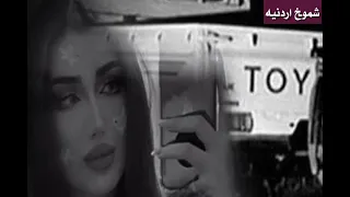 الرد على مجروده عقدنا ع فلسطين هربنا سكر وطحين ياللي تهرب ع فلسطين حمولك لا ماوصلتنا 2022 