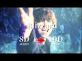 【 10D 立体音響 】 三浦大知 - Blizzard｜イヤホン・ヘッドホン推奨🎧