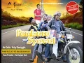 Download Lagu FILM PENDEK RAYA \