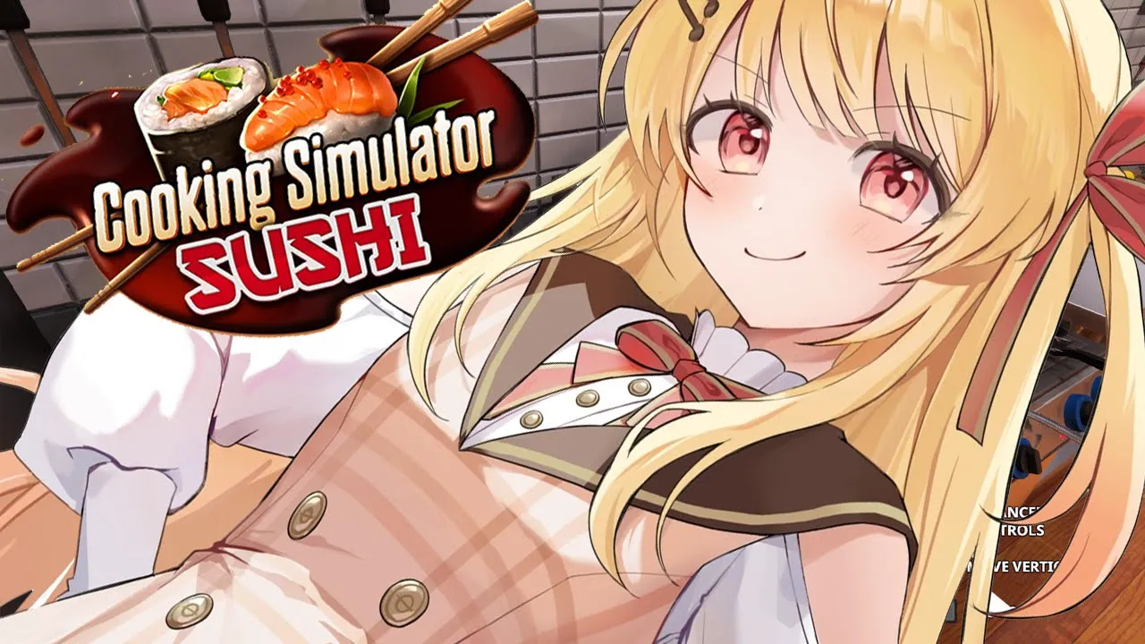 【 Cooking Simulator 】寿司を握ります！！！らっしゃいませぇ！！！【音乃瀬奏】#hololiveDEV_IS #ReGLOSS