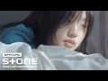 Download Lagu OuiOui (위위) - 겨울 지나 겨울 (Winter Blossom) Official Visualizer