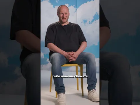 Что общего у самолета с лифтом