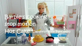 36 Barbie S Cooking Stop Motion Hotcake Pancakes 