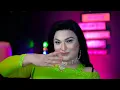 Za Number 1 Yem | Pashto New Songs 2025 | BeBo | Official Video | Pashto Mast Dance | hd Music 4k