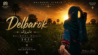                                          دلبروك   بلوچي دندنها