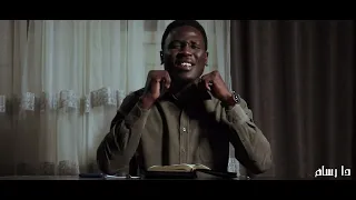 ترنيمة جربت ابعد عن يسوع كلمات عبدالله كوش وألحان ايوب الفياض 