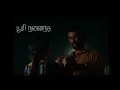 Poo Paadal - Tamil Lyrical | 29 | Sean Roldan | Vidhu, Preethi Asrani  | Rathna Kumar