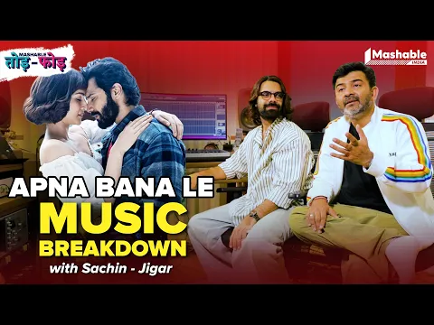 Download MP3 Apna Bana Le Music Breakdown with Sachin-Jigar | Arijit Singh | Mashable Todd-Fodd EP 50