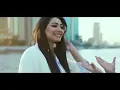 كليب مهرجان - أنتى قلبى وربنا ( غيري منى وولعي ) عمر كمال و شيماء المغربي - Shaimaa El Maghraby & Omar Kamal