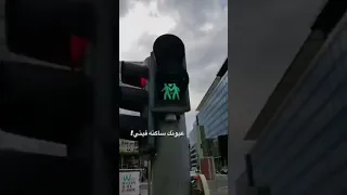احبك يا نظر عيني M 
