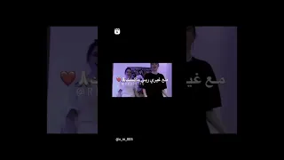 خلاص نسيتك   دندنها