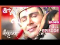 Download Lagu Dwarka में किसका हुवा पुनर्मिलन? | Paramavatar Shri Krishna Full Ep 615 | 28 Oct 19 | @andtvchannel
