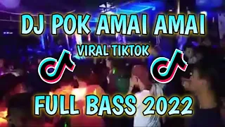 DJ POK AMAI AMAI BELALANG KUPU KUPU (Takdewang) REMIX TIKTOK VIRAL TERBARU 2022