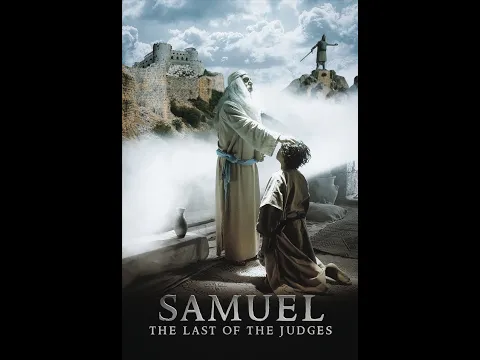 SAMUEL | Official trailer (English subtitles)