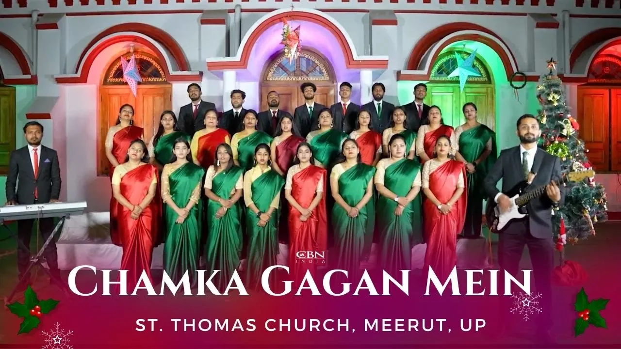 Chamka Gagan Mein Ek Tara | St. Thomas Church, Meerut, UP