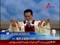 Download Lagu Jaerock Lee in urdu pray isaac tv 2016