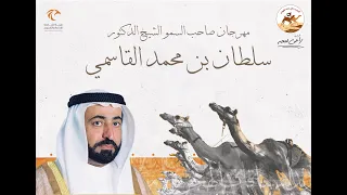 تشاهدون البث المباشر لاشواط سن الحقايق الفترة الصباحية في مهرجان الذيد للهجن 2025 2025 11 10 