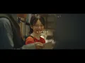 好いひと - REiNA