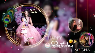 birthday video kaise banaye happy birthday someone special happy birthday template black screen