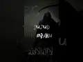 Download Lagu Maka Mereka Tidaklah mengetahui a yang ada didalam kubur dikeluarkan