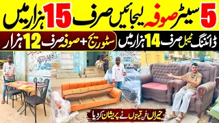 Used Furniture Market In Karachi Used Sofa Used Dining Table GARDEN FURNITURE MARKET