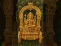 Download Lagu Kandhanukku arohara Muruganukku arohara #murugansongstatus #murugan #muruganthunai #muruga