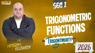 Trigonometric Functions أولي ثانوي Sec1 2026 