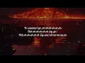 Luis Fonsi, Feid - CAMBIARÉ (Letra/Lyrics)
