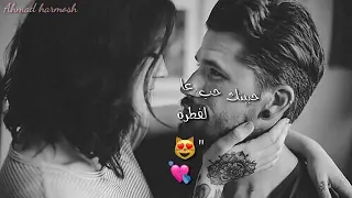 شوف هاي نغمه حلوه دندنها