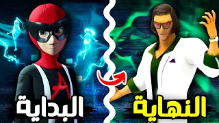 ملخص وشرح قصة هيرو انسايد الكاملة ملخص الموسم الثاني ج2 Hero Inside 