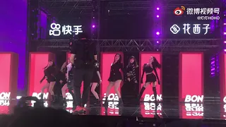 Download 【FANCAM】BONBON Girls 303 'Firm abs + Slay and Play' Kuaishou 616 硬糖少女303 快手616 马甲线+双马尾 饭拍 MP3