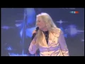 Download Lagu Pussycat - Mississippi (auf deutsch)