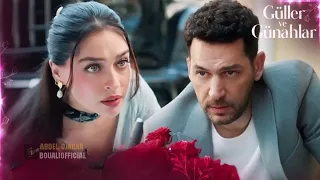 موسيقى مسلسل ورود وذنوب   جنريك البداية                     دندنها