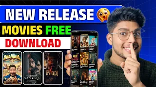  new release movie kaise dekhe new movie download kaise karen best movies app 2026