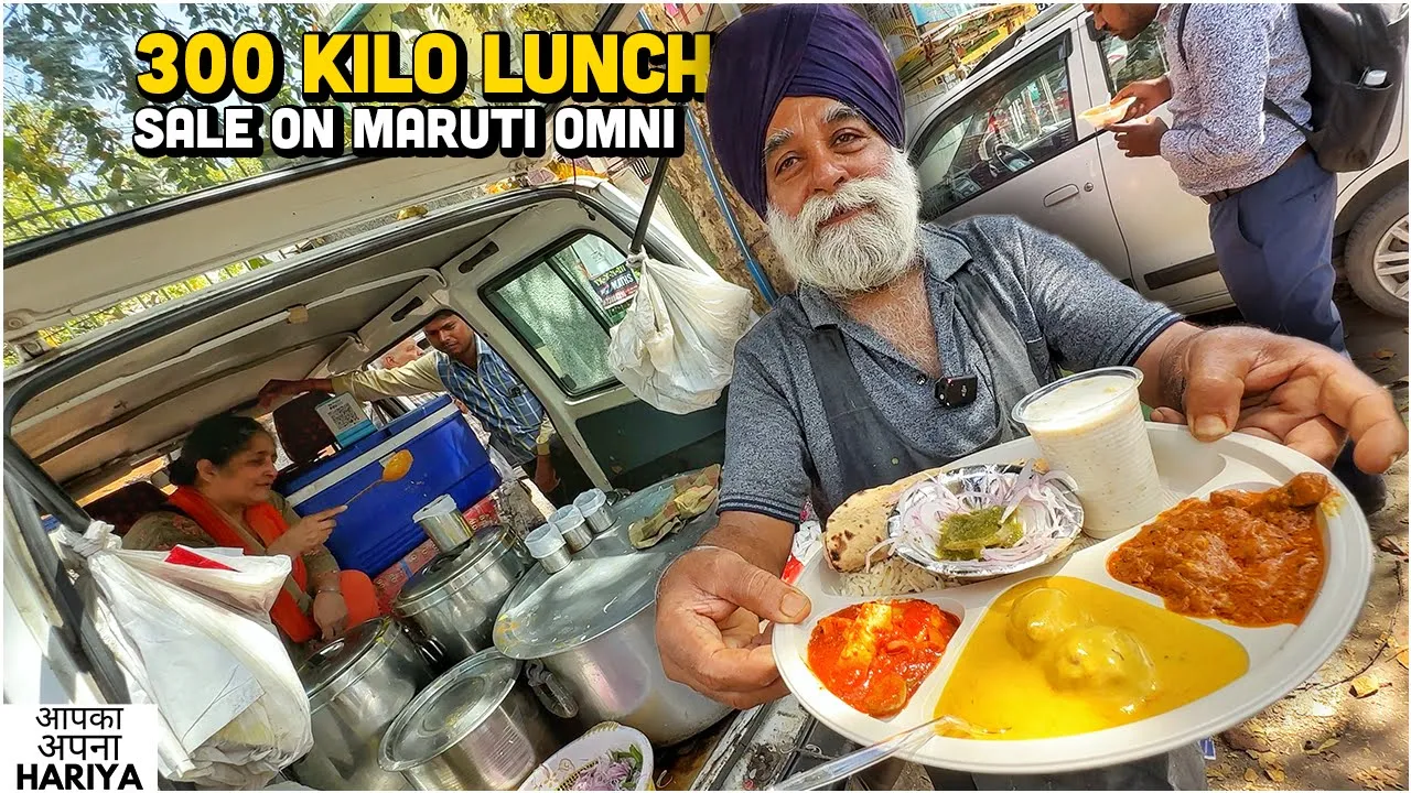 30/- Delhi Street Food   Sardar ji ka Pagal Paneer, Patiala Peg Chole, Atre Rajma Chawal