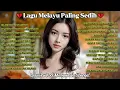 Download Lagu Lagu Bikin Nangis 😭 Sedih Patah Hati💔 || Ballad Slow Rock Melayu Terbaru 2025 | Sepi Dalam Cinta💔