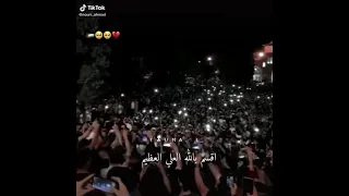 بالروح بالدم نفديك يا أقصى 