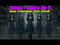 Download Lagu Sephia - Sheila On 7 - By Request || 💀Dark Symphonic Rock Cover by Viema Metal Forge🔥