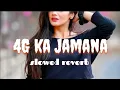 Download Lagu 𝟰𝗚 𝗞𝗮 𝗝𝗮𝗺𝗮𝗻𝗮 (𝙎𝙡𝙤𝙬𝙚𝙙 + 𝙍𝙚𝙫𝙚𝙧𝙗) •√| 𝗛𝗮𝗿𝘆𝗮𝗻𝘃𝗶 𝗦𝗼𝗻𝗴 𝗟𝗼𝗳𝗶 𝗠𝗶𝘅 π 𝐔𝐧𝐢𝐪𝐮𝐞𝐋𝐨𝐟𝐢𝟐𝟔 ∆